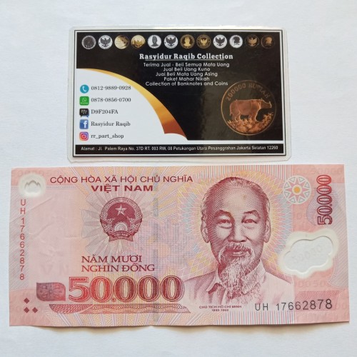 Detail Gambar Uang Vietnam Nomer 38