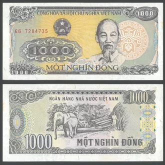 Detail Gambar Uang Vietnam Nomer 47