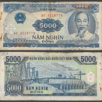 Detail Gambar Uang Vietnam Nomer 53