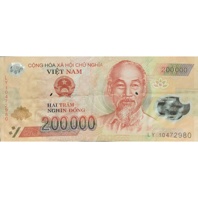Detail Gambar Uang Vietnam Nomer 56