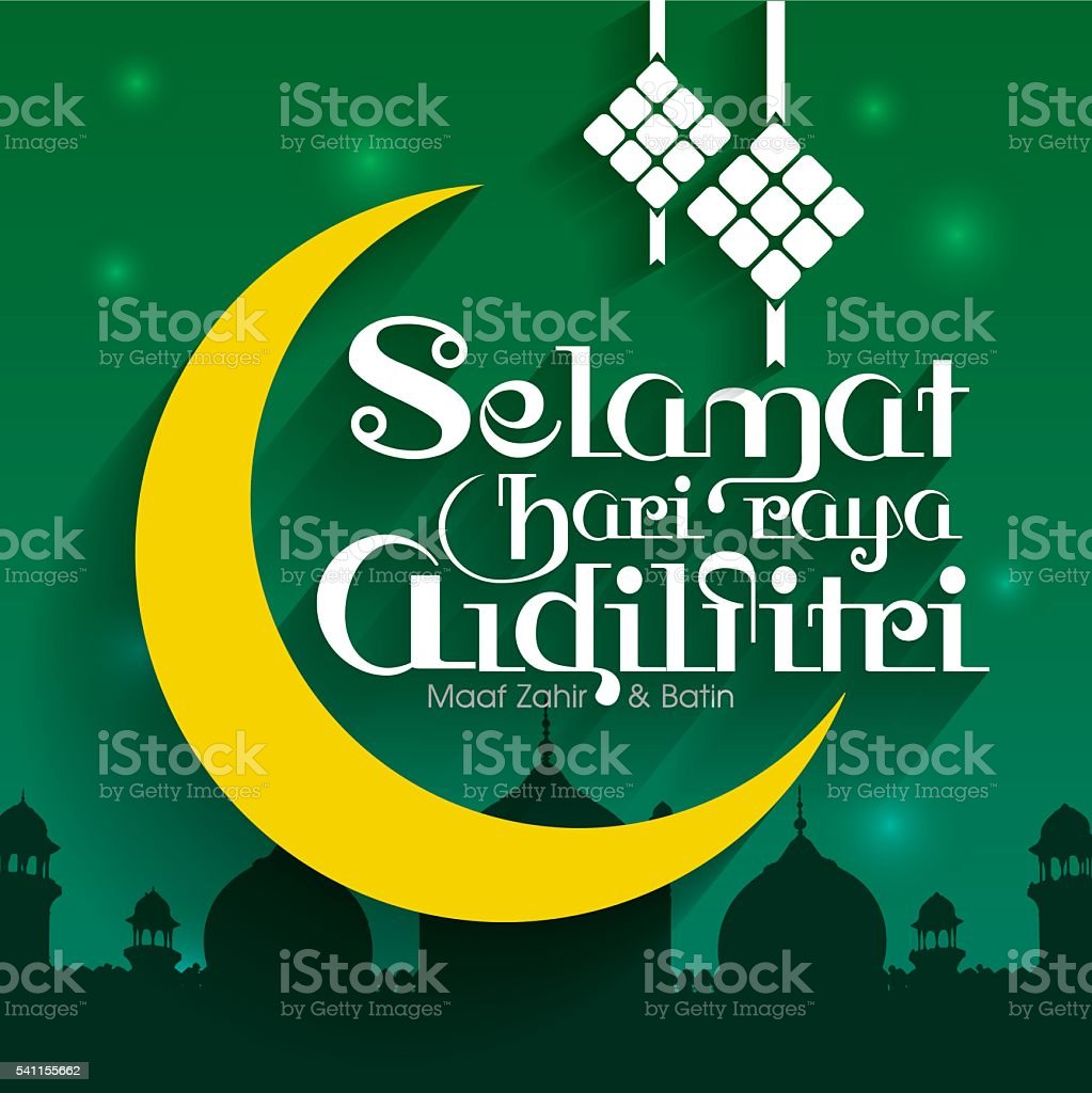 Detail Gambar Ucapan Hari Raya Nomer 2