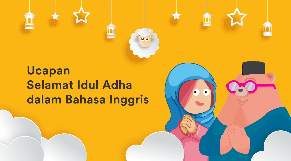 Detail Gambar Ucapan Idul Fitri Bahasa Inggris Nomer 19