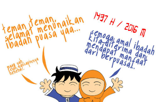 Detail Gambar Ucapan Menyambut Ramadhan Nomer 49