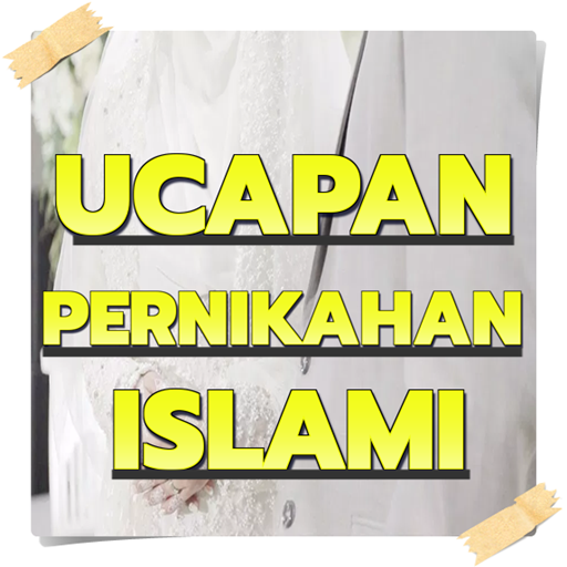 Detail Gambar Ucapan Pernikahan Islami Nomer 31