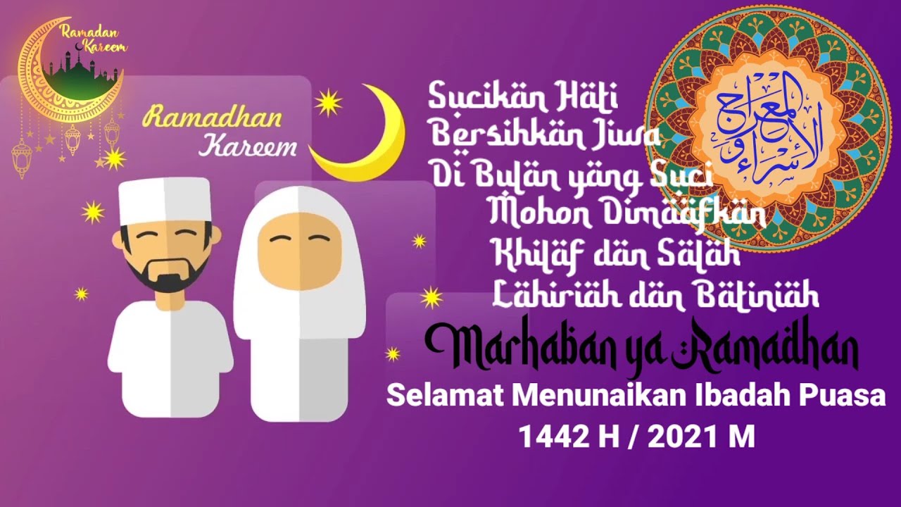 Detail Gambar Ucapan Ramadhan Nomer 23