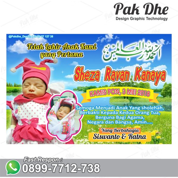 Detail Desain Banner Kelahiran Bayi Nomer 4