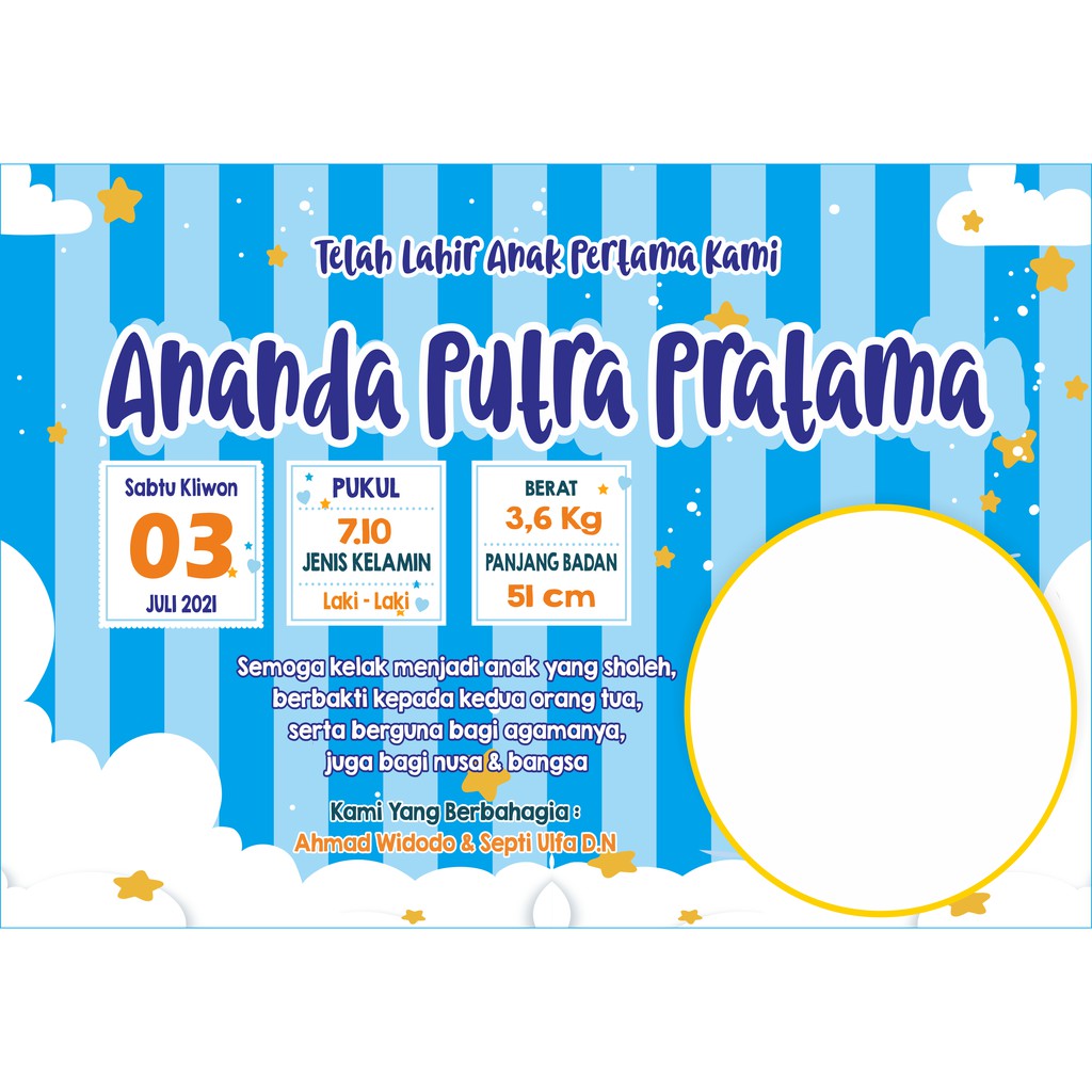 Detail Desain Banner Kelahiran Bayi Nomer 29