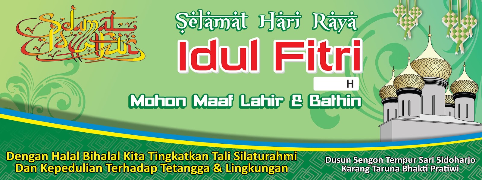 Detail Desain Banner Lebaran Nomer 16