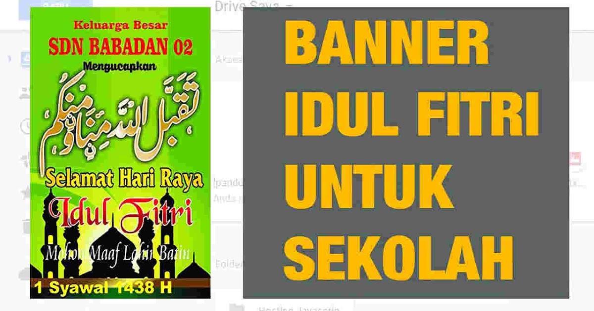 Detail Desain Banner Lebaran Nomer 47