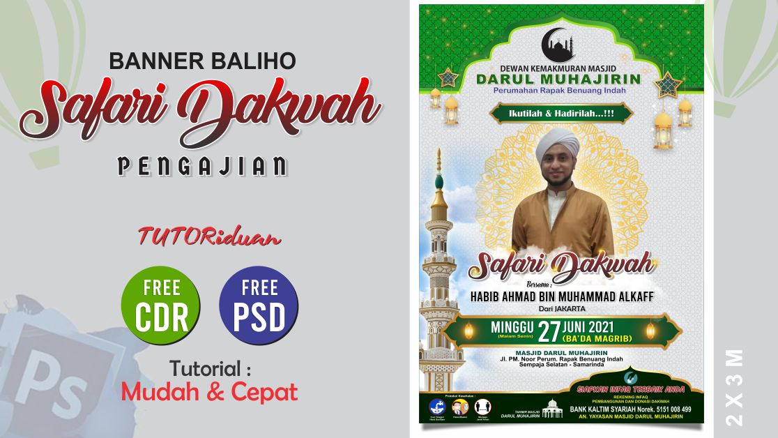 Detail Desain Banner Pengajian Nomer 15