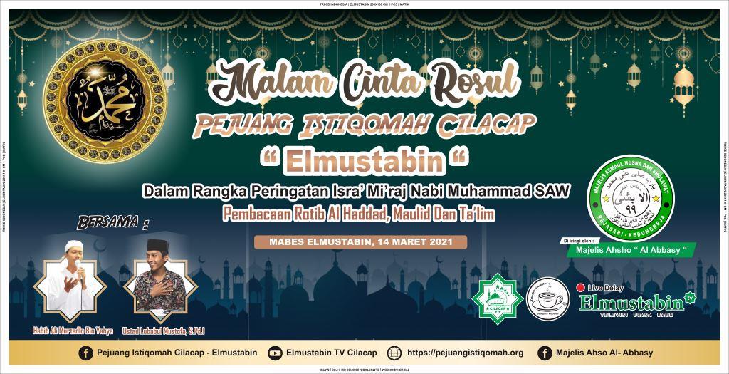 Detail Desain Banner Pengajian Cdr Nomer 3