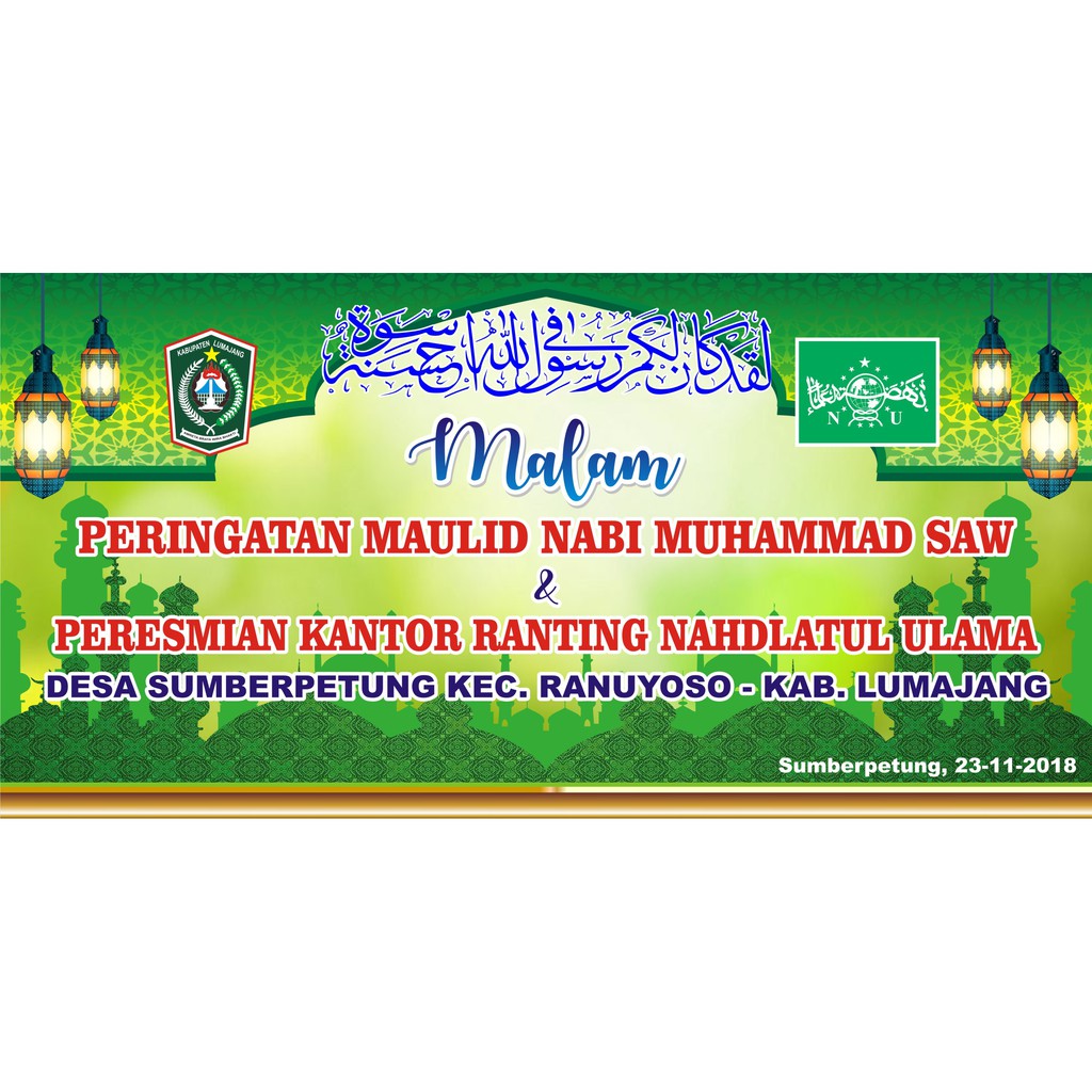 Detail Desain Banner Pengajian Cdr Nomer 28