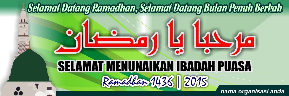 Detail Desain Banner Ramadhan Cdr Nomer 30