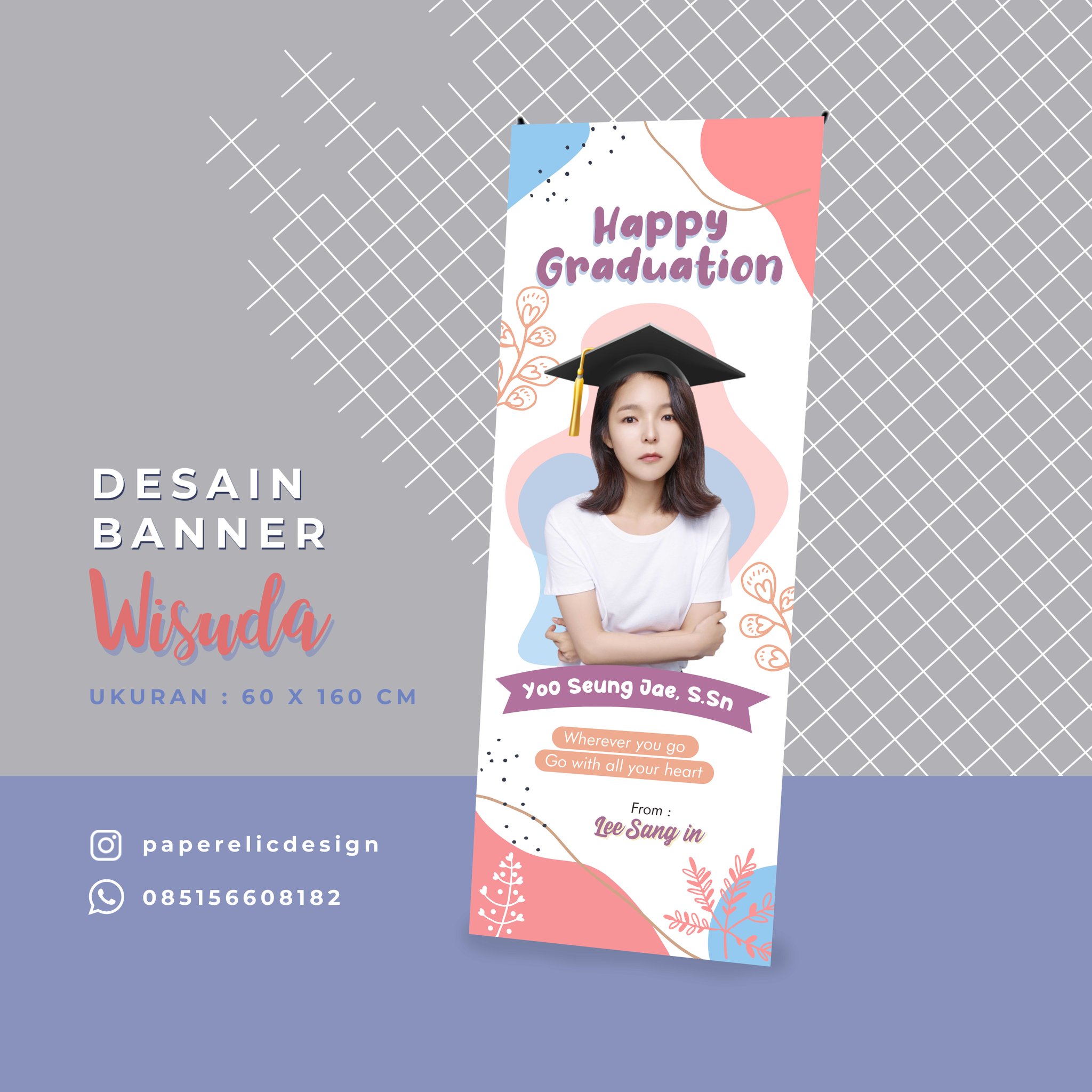 Detail Desain Banner Sidang Skripsi Nomer 23