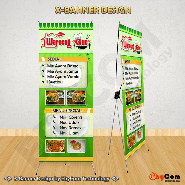 Detail Desain Banner Sidang Skripsi Nomer 37