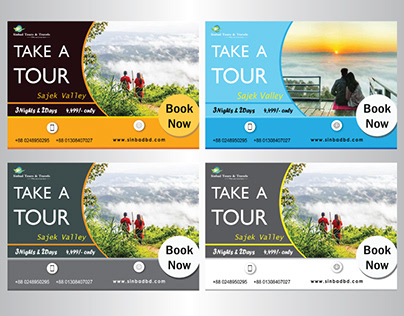 Detail Desain Banner Study Tour Nomer 37