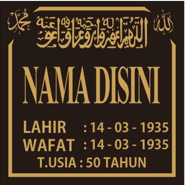 Detail Desain Batu Nisan Islam Nomer 15