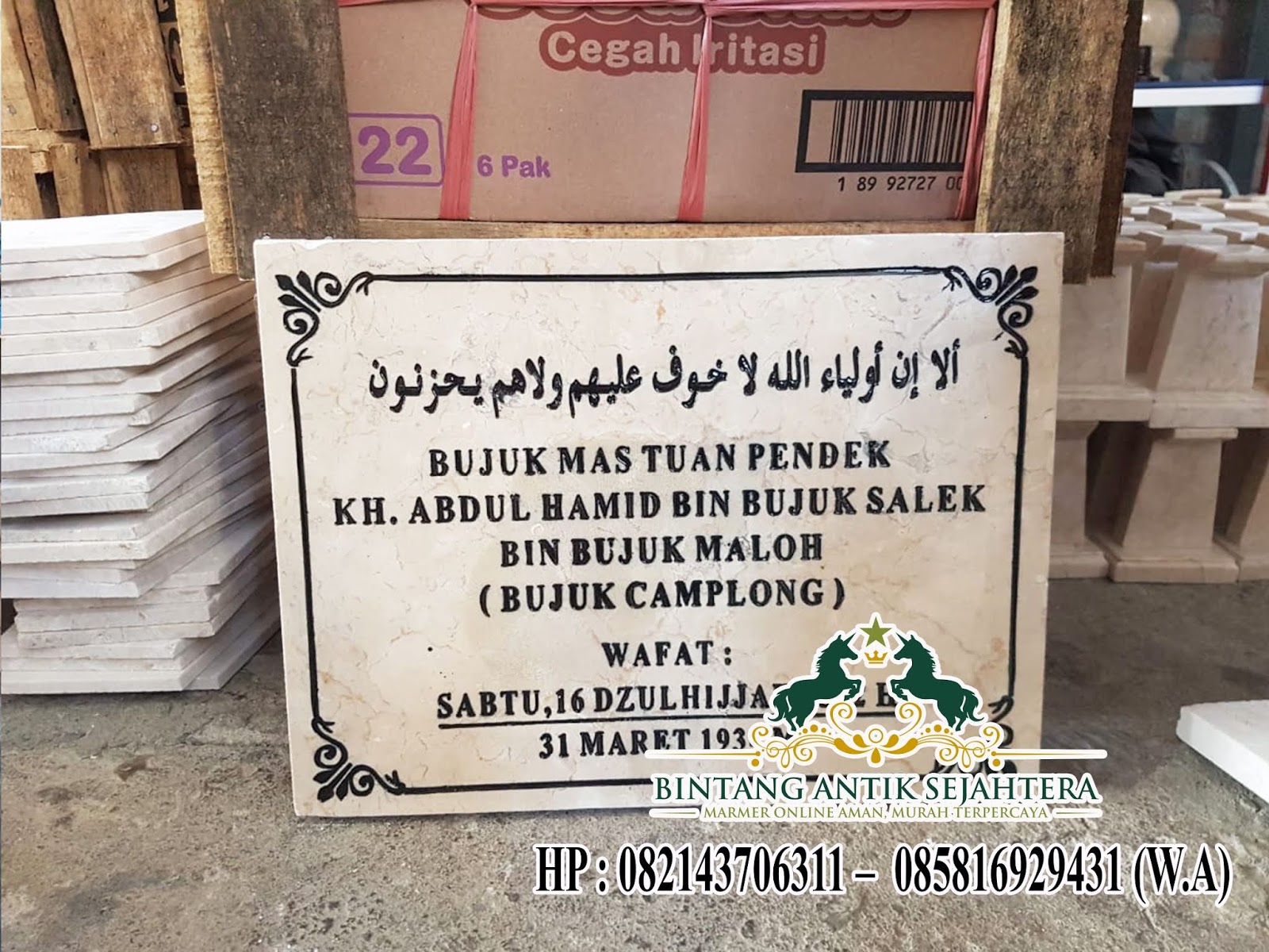 Detail Desain Batu Nisan Islam Koleksi Nomer 43