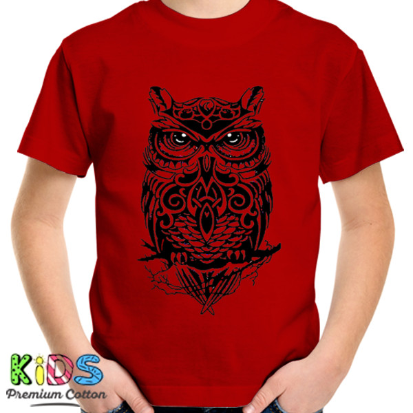 Detail Desain Burung Hantu Nomer 22