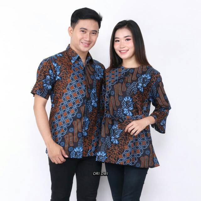 Detail Desain Busana Batik Wanita Nomer 45