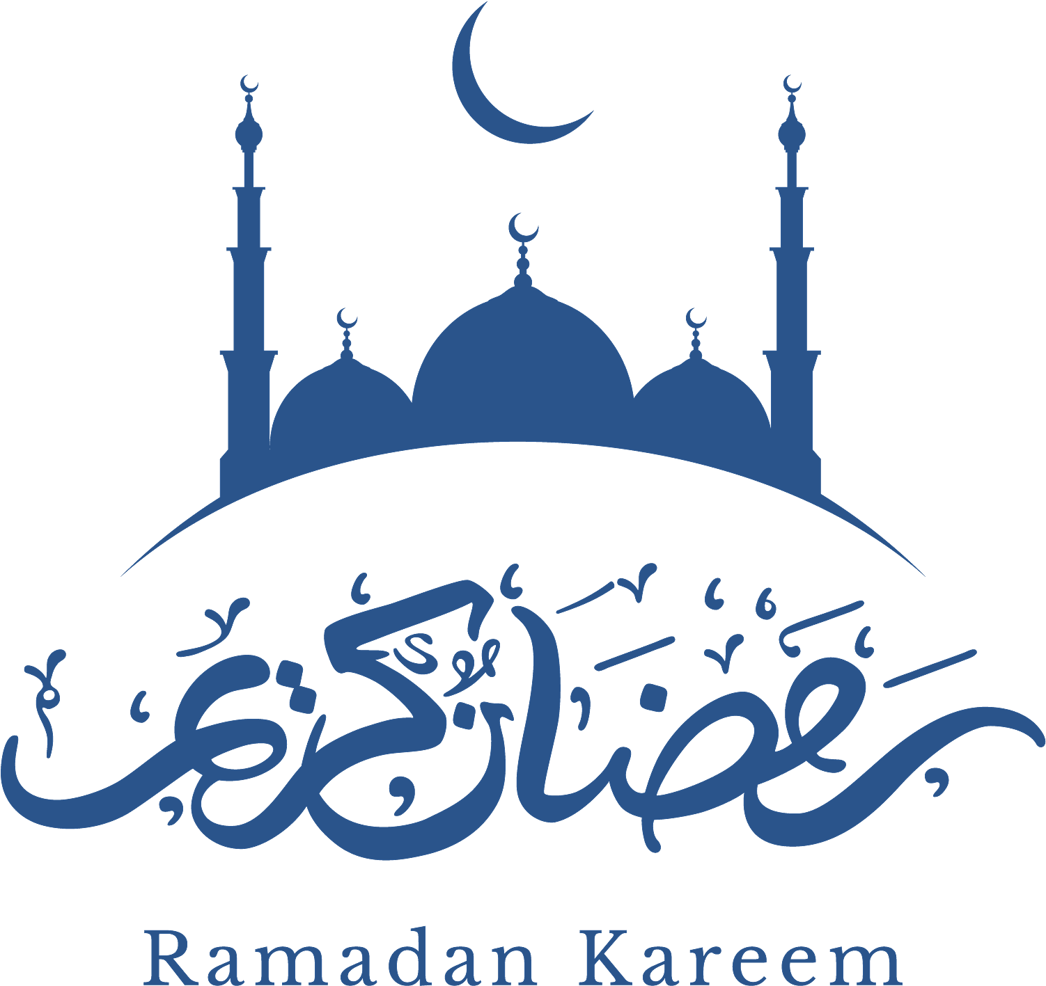 Detail Ramadan Png Nomer 27