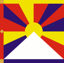 Detail Tibet Flag Nomer 19