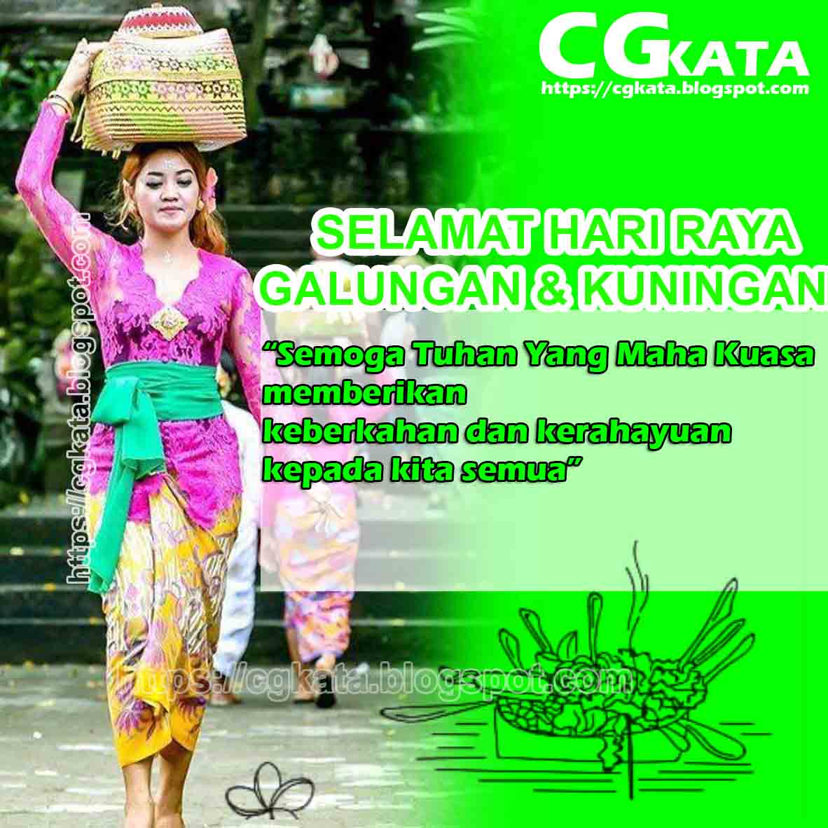 Detail Gambar Ucapan Selamat Hari Raya Galungan Nomer 26