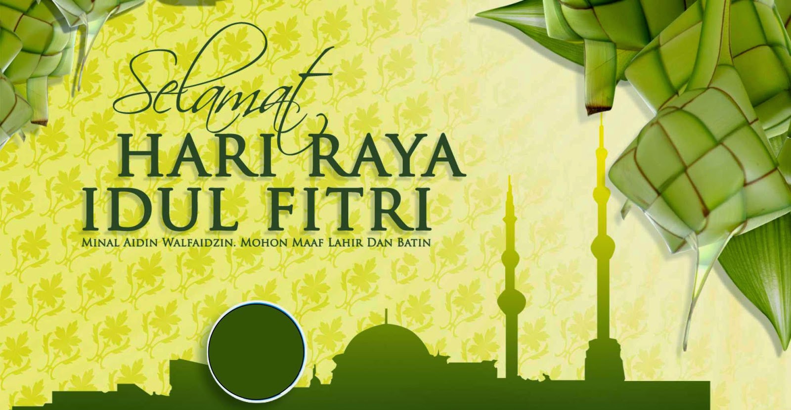 Detail Gambar Ucapan Selamat Idul Fitri 2017 Nomer 8