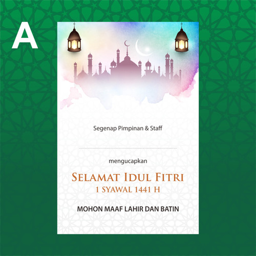 Detail Gambar Ucapan Selamat Idul Fitri Nomer 19