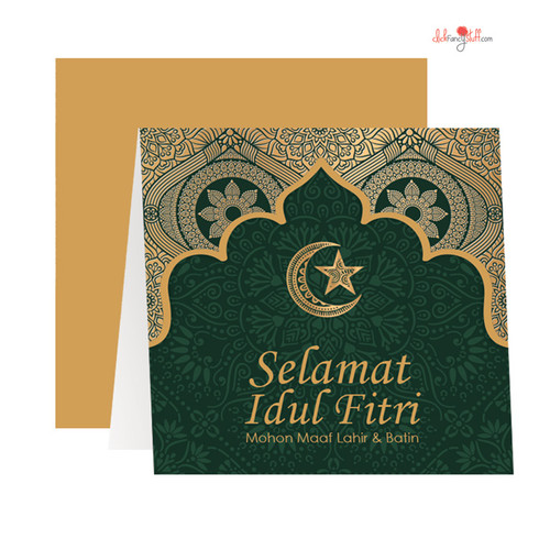 Detail Gambar Ucapan Selamat Idul Fitri Nomer 37