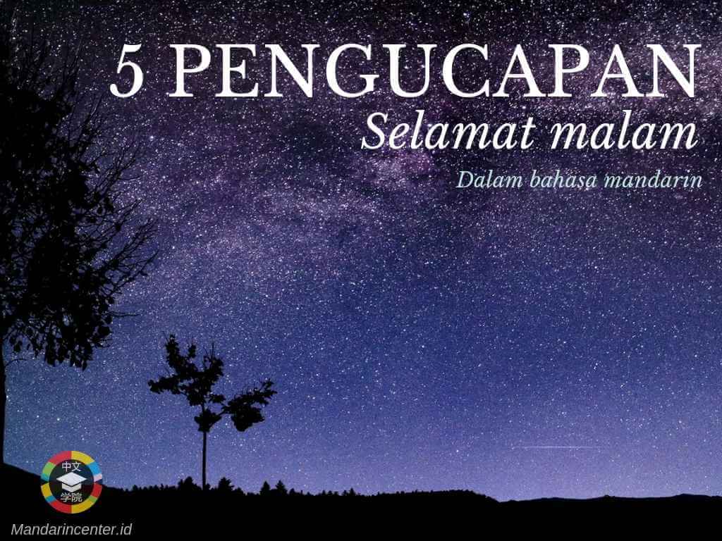 Detail Gambar Ucapan Selamat Malam Bahasa Inggris Nomer 38