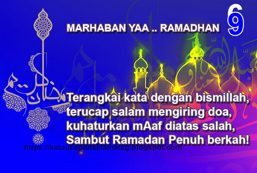 Detail Gambar Ucapan Selamat Ramadhan Nomer 38
