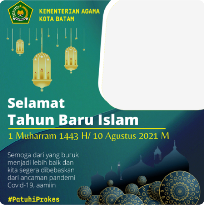 Detail Gambar Ucapan Tahun Baru Islam 1440 Nomer 54