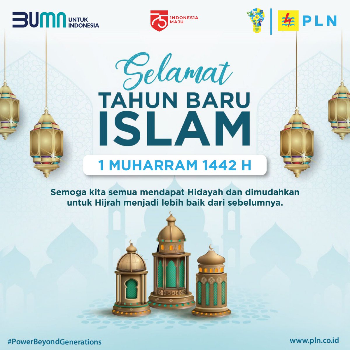 Detail Gambar Ucapan Tahun Baru Islam 1440 Nomer 8