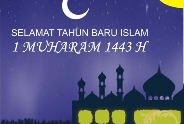 Detail Gambar Ucapan Tahun Baru Islam 1440 Nomer 9