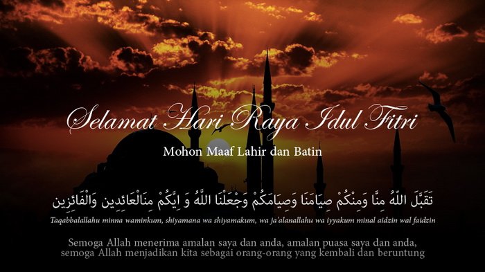 Detail Gambar Ucapan Taqabbalallahu Minna Wa Minkum Nomer 14