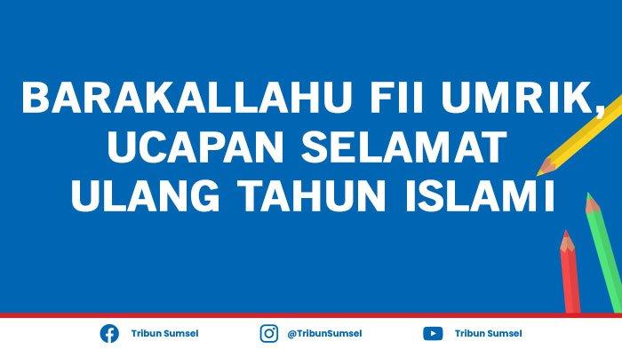 Detail Gambar Ucapan Ultah Islam Nomer 40