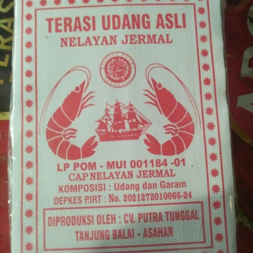 Detail Gambar Udang Asli Nomer 25