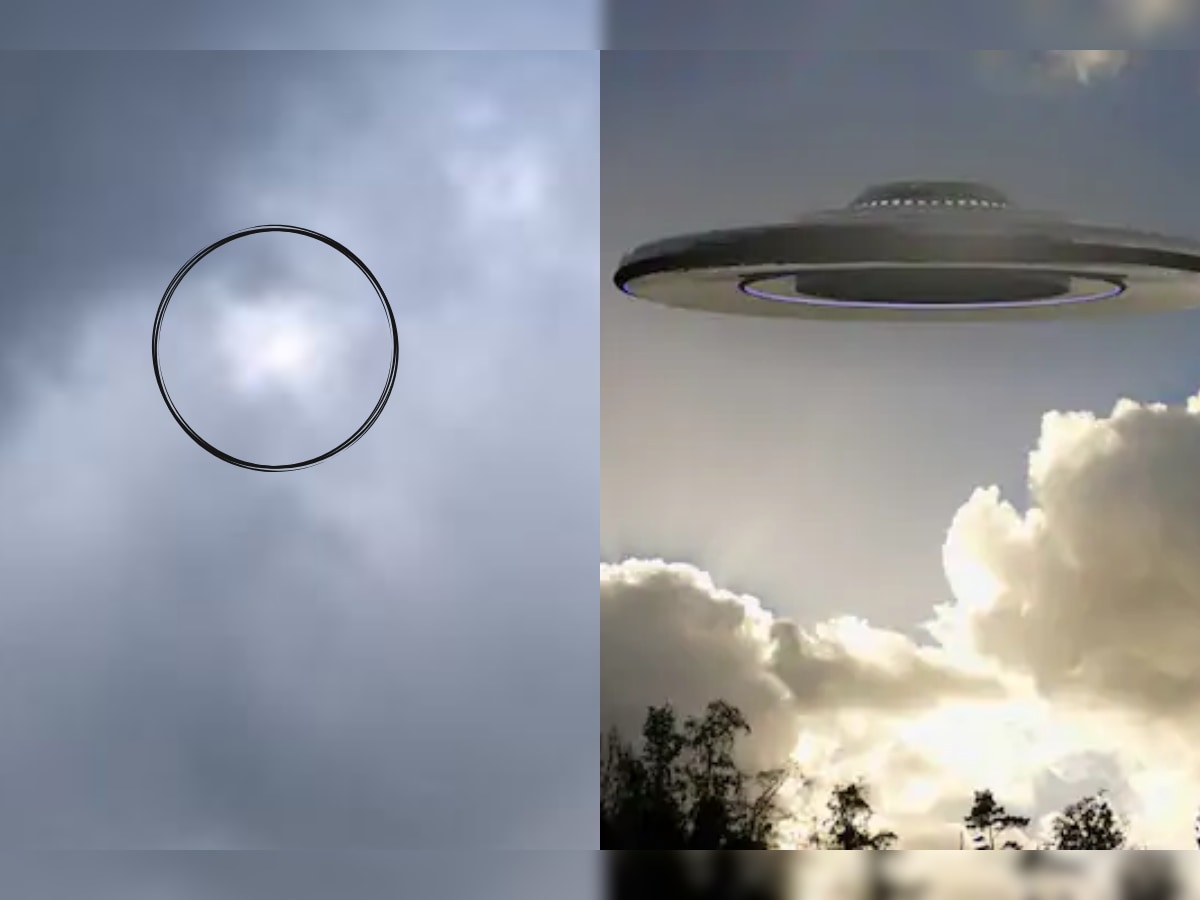 Detail Gambar Ufo Nomer 53