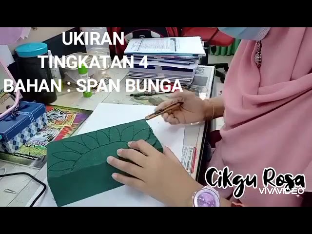 Detail Gambar Ukiran Bunga Dari Kertas Nomer 56