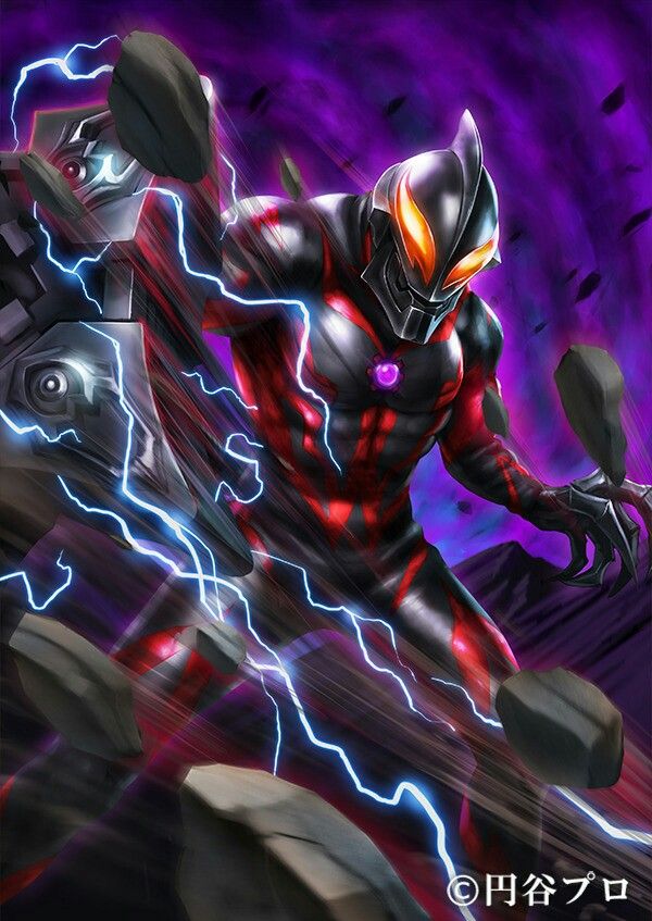 Detail Gambar Ultraman Belial Nomer 22