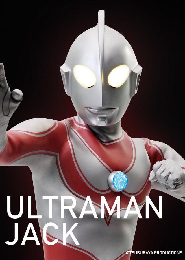 Detail Gambar Ultraman Jack Nomer 18