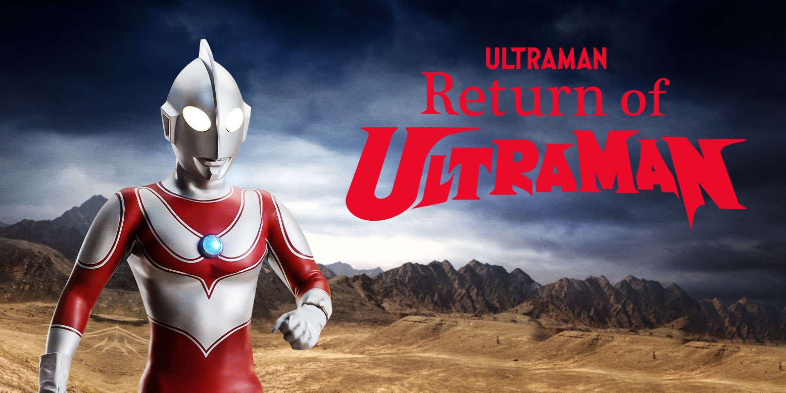 Detail Gambar Ultraman Jack Nomer 35