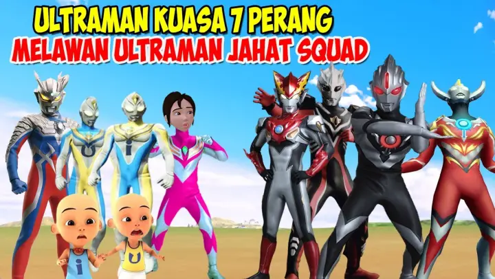 Detail Gambar Ultraman Jahat Nomer 45