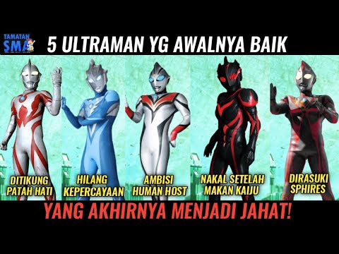 Detail Gambar Ultraman Jahat Nomer 48