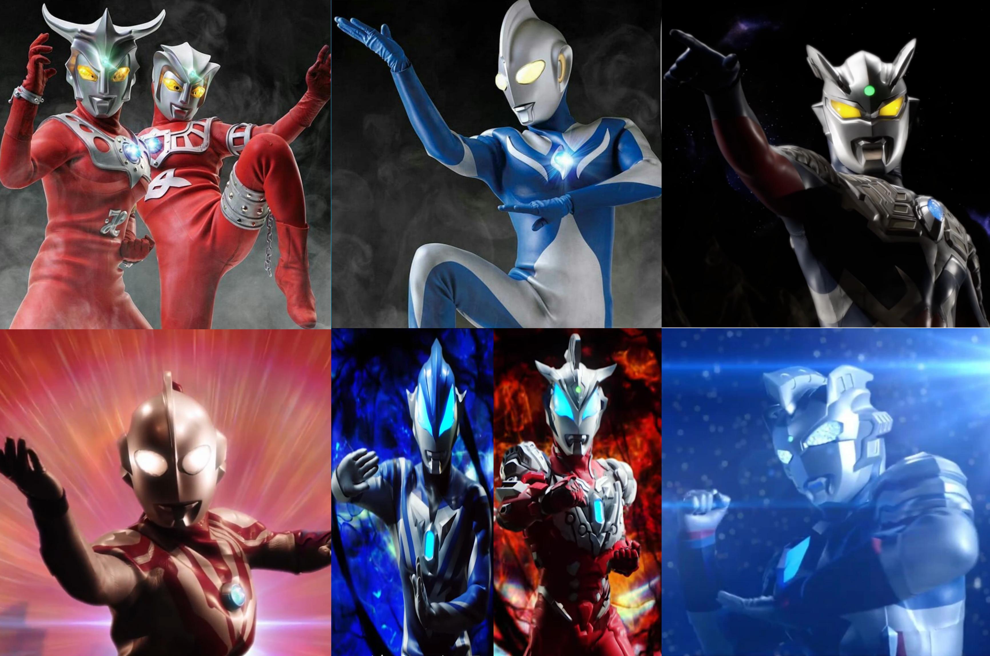 Detail Gambar Ultraman Kick Nomer 48