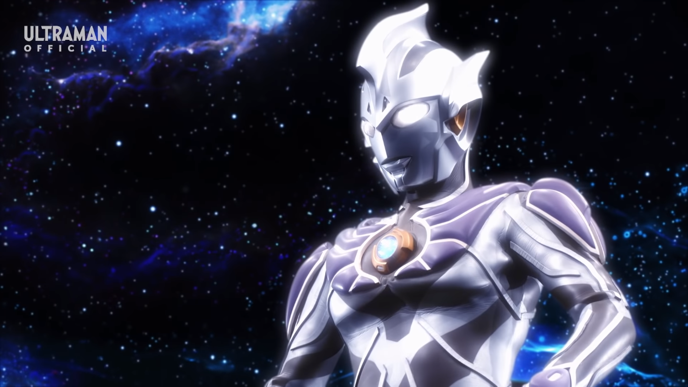 Detail Gambar Ultraman Legend Nomer 2