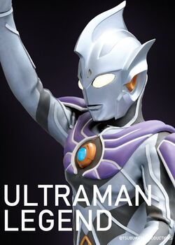 Detail Gambar Ultraman Legend Nomer 4