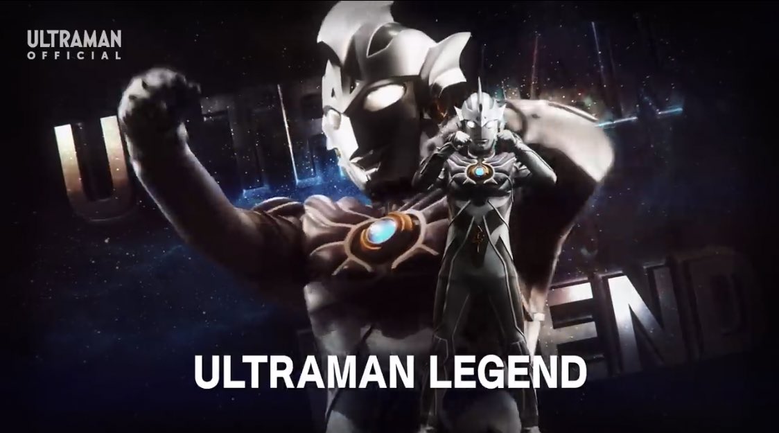 Detail Gambar Ultraman Legend Nomer 39