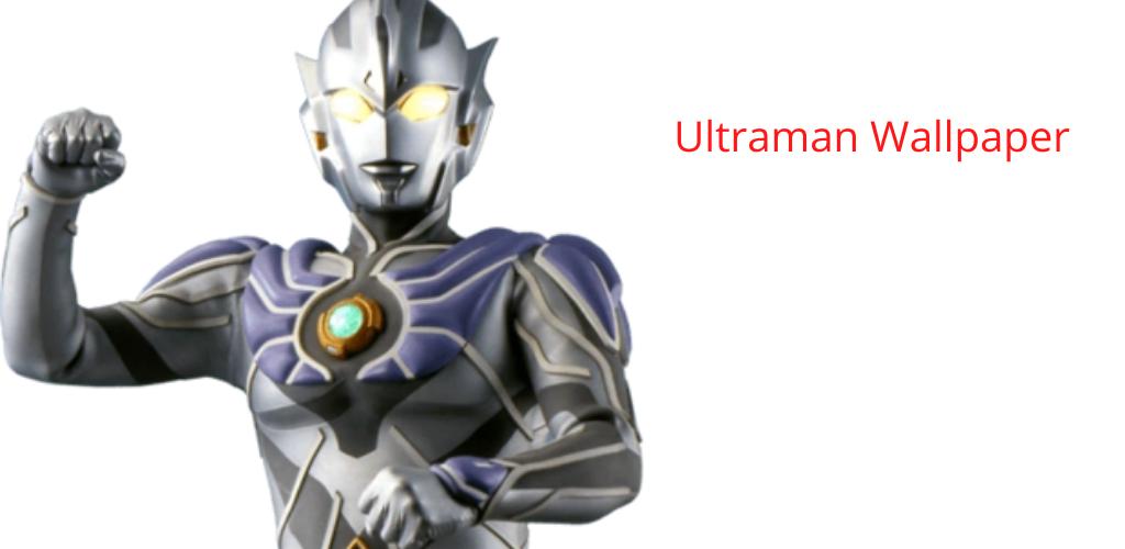 Detail Gambar Ultraman Legend Nomer 54